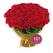 Букет Красных Роз, купить, заказать в Киеве (Киев, Украина) фото