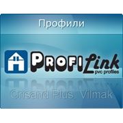 ПВХ Профиль «Profilink», аксессуары и комплектующие для окон и дверей. фото