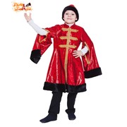 Детский карнавальный костюм “Боярин“, парча, мех, шапка, кафтан, р-р 28, рост 98-110 см фото