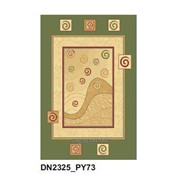 Ковёр от SAG Almira DN2325_PY73 фото