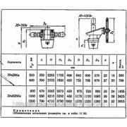 Задвижка 30ч526бк чугунная фланцевая Ду1200 Ру2,5 фотография