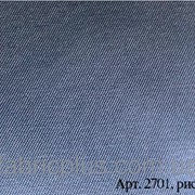 Ткань плащевая г/к "ГРЕТА" (арт 2701, 2811) рис: 132