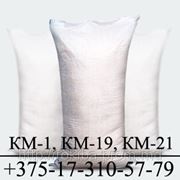 Средство моющее техническое КМ-1 (КМ-19, КМ-21) по цене производителя