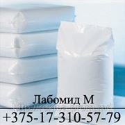 Средство моющее техническое «ЛАБОМИД-М» (ЛАБОМИД, марка М) по цене производителя фотография