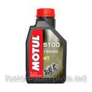 Масло для мототехники Motul фото