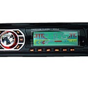 Автомагнитола MP3 CL-8246