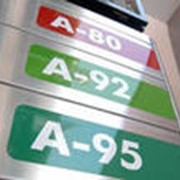Бензины А-76, А-80, А-92, А-95 фотография