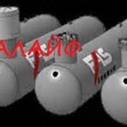 Резервуары для хранения газа фото