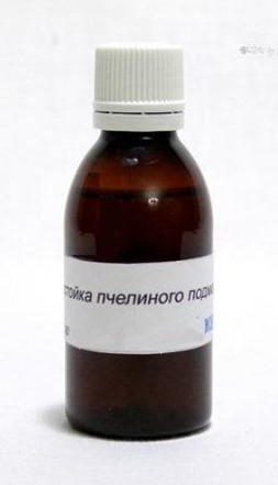 Настойка Подмора Купить В Аптеке