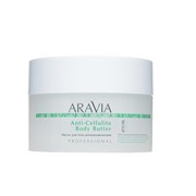 ARAVIA Organic Масло для тела антицеллюлитное Anti-Cellulite Body Butter 150 мл.