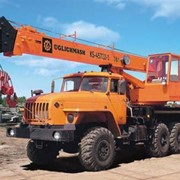 Автокран 16 тонн Угличмаш КС-45722-1 УРАЛ-5557(6х6)