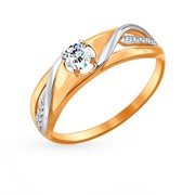 Золотое кольцо с фианитами SOKOLOV 017646* фотография