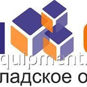 Промышленный мясорубка фото