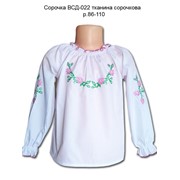 Сорочка вышитая ВСД 022, р. 86-110, Рубашечная ткань, розовые цветы фото