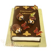 Праздничный торт Книга с ежиками №268 фото