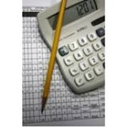 Аудит обязательный фото