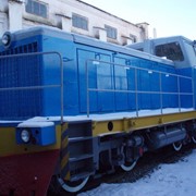 Колеса железнодорожные ТГМ-40