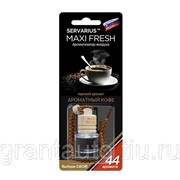 Освежитель воздуха HMF-30 MAXI FRESH (ароматный кофе) жидкостный подвесной, деревянная крышка 5мл фото
