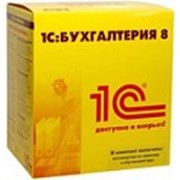 1С:Бухгалтерия 8 для Украины. Базовая версия фото