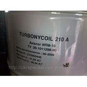 TURBONYCOIL 210А Турбоникойл 210А - аналог ИПМ-10 фотография