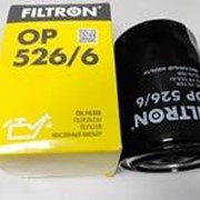 Фильтр масляный Filtron OP5266 068115561F Audi A4/Skoda Superb/VW Passat 1.8T