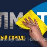 Социальные ролики