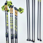 Лыжные палки HIDE 100% Carbon фото