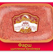Фарш цыпленка-бройлера ЦБ фото