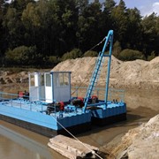 Urgent selling new dredger