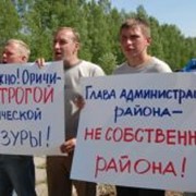 Лента новостей фото