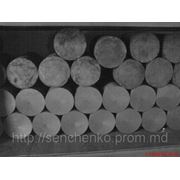 Графит АГ-1500 фото