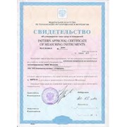 Строительные лицензии, получение строительной лицензии на СМР и Проектную деятельность
