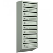 Вертикальный почтовый ящик Витерит-С-10, серый фото