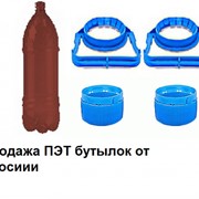 Изделия из ПЭТ в Росии, Москве, цена, купить от производителя фото