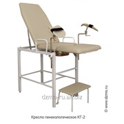 Кресло гинекологическое КГ-2 фото