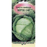 Семена капусты савойской Вертю 1340 серия Огородные традиции фото