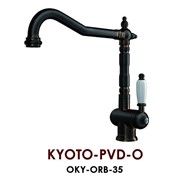 Кухонный смеситель Kyoto-PVD-O (OKY-ORB-35)