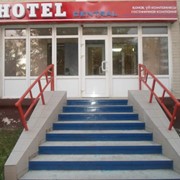Гостиничная компания "HOTEL-central"