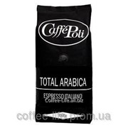 Кофе Caffe Poli 100% Arabica 1 кг кофе в зернах фотография