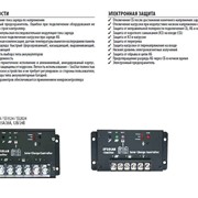 Контроллеры заряда для фотомодулей SeaStar серия PWM контроллеры заряда