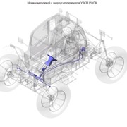 Механизм рулевой с гидроусилителем для УЭСМ РОСА