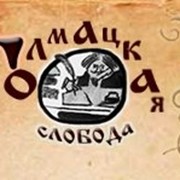 Технический перевод испанский язык недорого!!!! фото