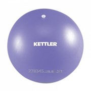 Мяч для йоги Kettler 7350-092 фото