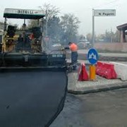 Строительство улиц в Василькове цена фотография