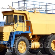 Машины для обслуживания горно-транспортных работ БелАЗ 7430