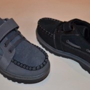 Туфли на мальчика 239 черный, серый