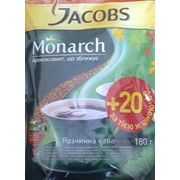 Кофе Jacobs Монарх 150грам