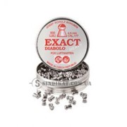 Пули для пневматических винтовок, купить пули для пневматических винтовок фото