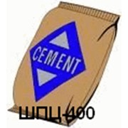Цемент:Цемент ШПЦ-III/А-Ш 400 (ШПЦ-400) 25 кг