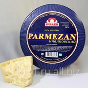 Сыр «Пармезан» 36%